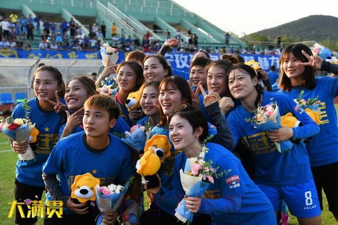 敢热爱 耀出色 | 2019女超联赛收官 江苏苏宁夺冠 上海农商亚军