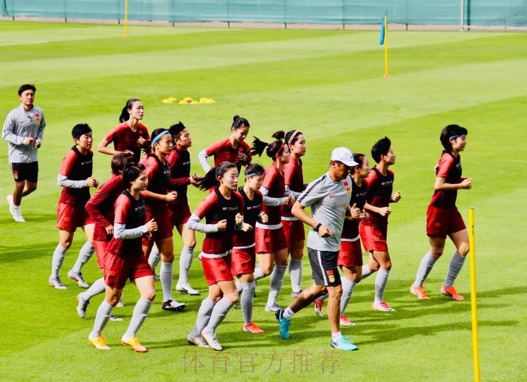 玫瑰再绽放 | 抵达蒙彼利埃 中国女足26日迎战意大利