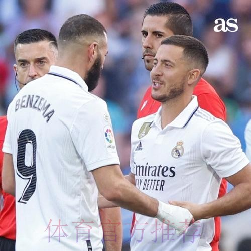 阿扎尔打算离开皇马 尤文考虑用阿扎尔代替迪马利亚 阿扎尔打算离开皇马 尤文考虑用阿扎尔代替迪马利亚